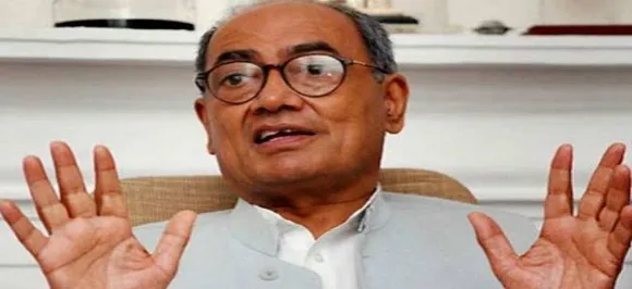 अब कांग्रेस नेता दिग्विजय सिंह ने हनुमान जी को लेकर कही यह बात..