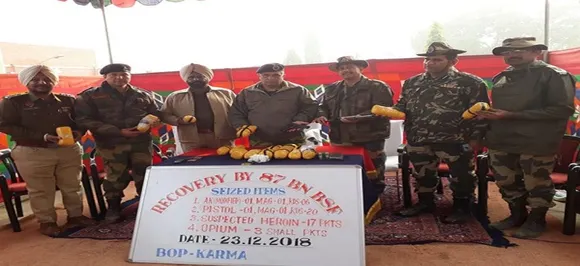 उड़ता पंजाब: पाकिस्तान सीमा के पास 17 किलो हेरोइन बरामद, हथियार भी जब्त