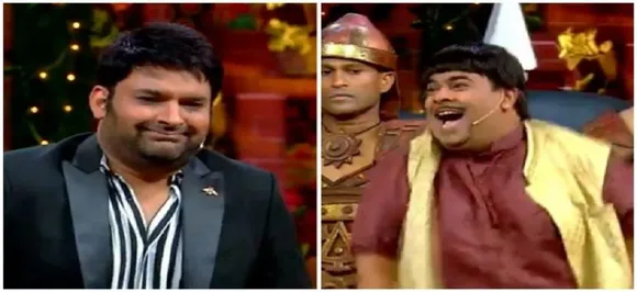 The Kapil Sharma Show: दीपिका को लेकर कीकू ने कपिल शर्मा को दी ऐसी सलाह की रणवीर का हंसकर हुआ बुरा हाल
