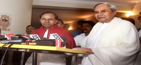लोकसभा चुनाव 2019: तीसरे मोर्चे की कवायद शुरू, KCR और नवीन पटनायक ने बढ़ाया पहला कदम