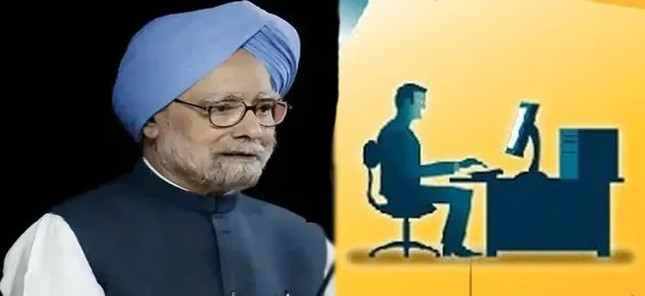 RTI में खुलासा: मनमोहन सरकार में हुए थे हर महीने 9000 कॉल टैप और ईमेल इंटरसेप्ट