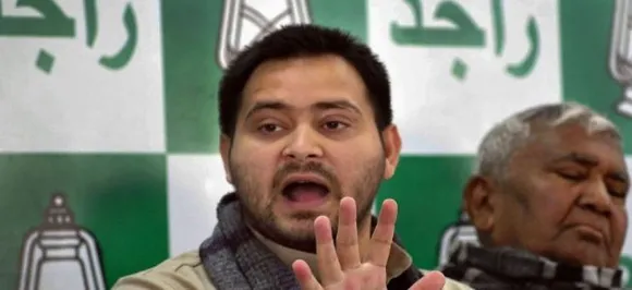 बिहार में सीट शेयरिंग पर तेजस्वी यादव ने कसा तंज, LJP-JDU को नोटबंदी पर सवाल पूछने का फ़ायदा मिला