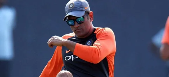 महेंद्र सिंह धोनी के फैन्स को मिली बड़ी खुशखबरी, न्यूजीलैंड-ऑस्ट्रेलिया के खिलाफ टीम में शामिल