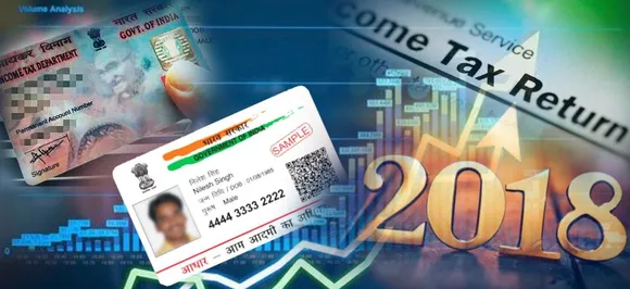 Year Ender 2018 : रुपये-पैसे से जुड़े बदले ये नियम, जान लें नहीं तो पड़ सकते हैं दिक्‍कत में