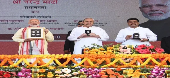 नवीन पटनायक पर पीएम मोदी का हमला, कहा ओडिशा में भ्रष्टाचार का राक्षस मजबूत हुआ