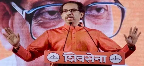 कांग्रेस के सुर में बोले शिवसेना प्रमुख उद्धव ठाकरे- चल रहे घोटाले, चौकीदार चोर बन गए
