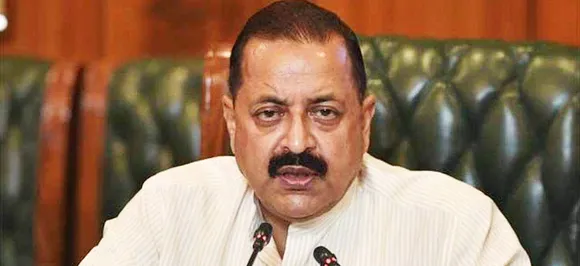 सिविल सेवाओं की परीक्षा की आयु सीमा में बदलाव पर बोले PMO के राज्यमंत्री डॉ जितेंद्र सिंह