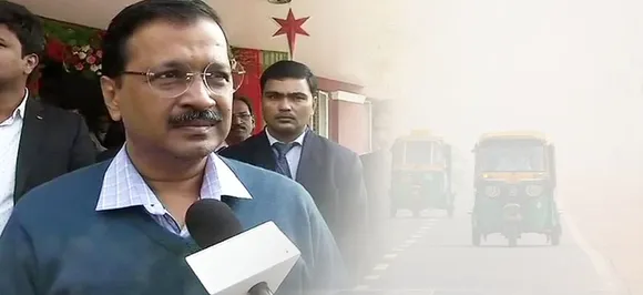 दिल्ली में खतरनाक स्तर पर पहुंचा प्रदूषण, केजरीवाल सरकार जल्द लागू करेगी Odd-Even फॉर्मूला
