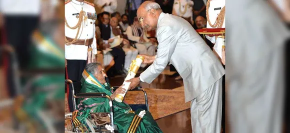 पद्मश्री से नवाजी जा चुकीं सुलागिट्टी नरसम्मा ने दुनिया को कहा अलविदा, इस वजह से लोग करेंगे याद