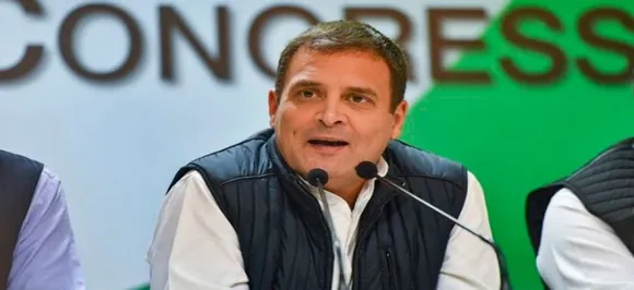 भूल जाइये संवाददाता सम्मेलन, पीएम मोदी चुनाव बूथ कार्यकर्ता सम्मेलन भी नहीं कर सकते: राहुल गांधी