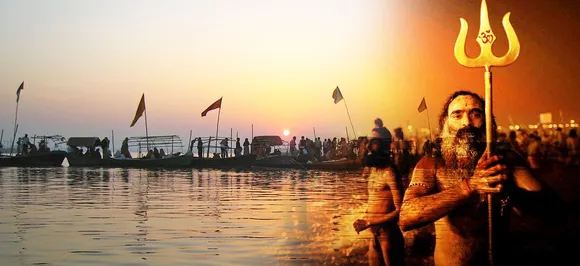 Kumbh Mela 2019: कुंभ नहाने जा रहे हैं तो जानें क्या है त्रिवेणी का महत्व, इसमें नहाना क्यों माना गया है खास