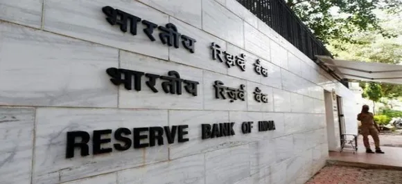 केंद्रीय बैंक की आर्थिक पूंजी रूपरेखा पर सुझाव के लिए RBI ने बनाई 6 सदस्यीय समिति, बिमल जालान होंगे अध्यक्ष