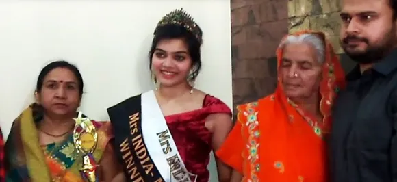 मध्‍य प्रदेश की दिव्या बनीं मिसेज इंडिया 2018,  अब नजरें मिसेज यूनिवर्स के खिताब पर