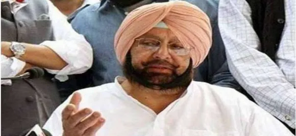 पंजाब के सीएम अमरिंदर सिंह ने पीएम मोदी से संसद में 33 फीसदी महिला आरक्षण की मांग की