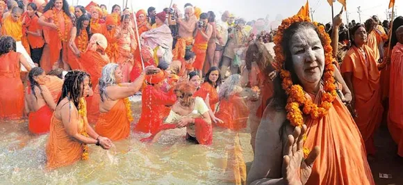 नागा साध्वी के बारे में जानकर हैरान हो जाएंगे आप, तस्वीरों में देखें इनकी रहस्यमयी जिंदगी