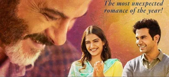 Ek Ladki Ko Dekha Toh Aisa Laga का ट्रेलर हुआ रिलीज, सोनम के लिए दूल्हा ढूंढते हुए दिखे अनिल कपूर