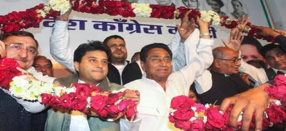 मध्य प्रदेश : कमलनाथ की 'ताकत' बन रही 'कमजोरी'