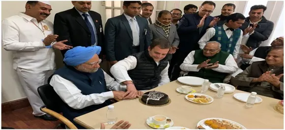 कांग्रेस ने मनाया 134वां स्थापना दिवस, राहुल ने कहा देश के लोगों से बनाए रखेंगे संवाद