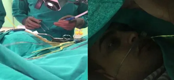 VIDEO: बिना बेहोश किए दिमाग की सर्जरी करने लगे डॉक्टर, मरीज पढ़ता रहा हनुमान चालीसा और फिर...