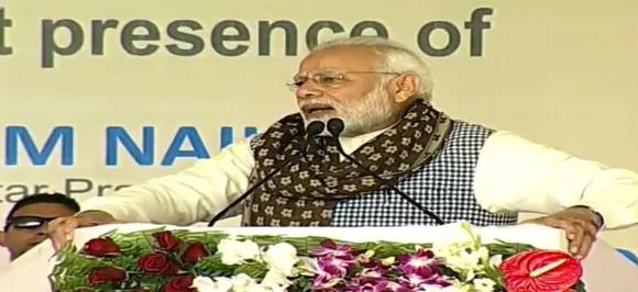 कांग्रेस एक 'लॉलीपॉप कंपनी', उसे किसानों की चिंता नहीं : पीएम मोदी