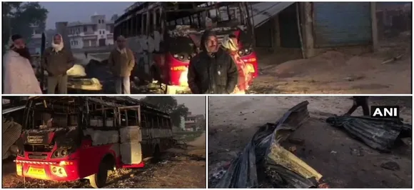 बिहार : औरंगाबाद में नक्सलियों ने ट्रांसपोर्टर के घर किया हमला, एक की हत्या कर 7 वाहनों में लगाई आग