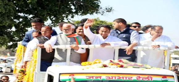 सीएम बनने के बाद पहली बार छिंदवाड़ा पहुंचे कमलनाथ, कहा यहां का प्यार लेकर पहुंचता हूं संसद