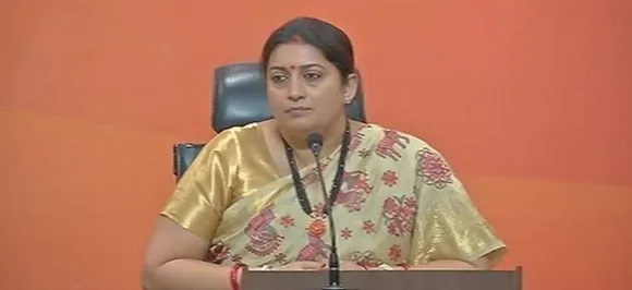 सोहराबुद्दीन मामले में स्मृति ईरानी ने कहा-'शाह को फंसाने के लिए कांग्रेस ने रचा था षड़यंत्र'