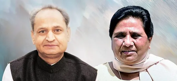 मायावती की चेतावनी का गहलोत सरकार पर नहीं हुआ असर, कहा-केस नहीं लिया जाएगा वापस