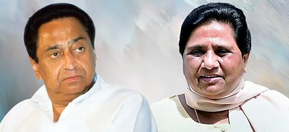 काम आई BSP सुप्रीमो मायावती की धमकी, कमलनाथ सरकार ने मान ली उनकी ये बात