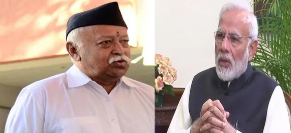 राम मंदिर पर पीएम मोदी के फैसले के साथ RSS, लेकिन याद दिलाया 1989 का वादा