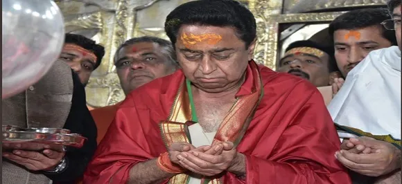 साल के पहले दिन ही मध्य प्रदेश में 13 साल पुरानी परंपरा टूटी, मंत्रालय में नहीं गूंजा वंदे मातरम