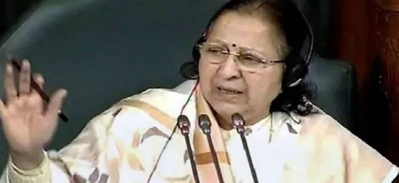 लोकसभा स्पीकर सुमित्रा महाजन ने AIADMK के 24 सदस्यों को किया निलंबित