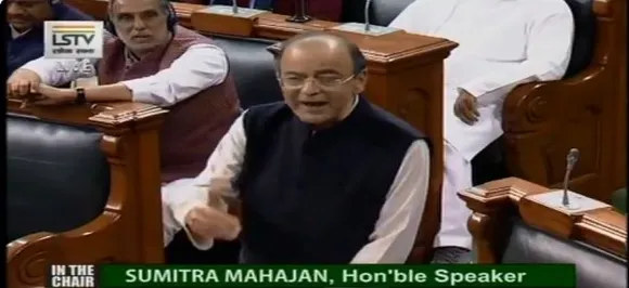 राफेल डील से सुप्रीम कोर्ट संतुष्ट इसलिए कांग्रेस की जेपीसी मांग का कोई मतलब नहीं: अरुण जेटली