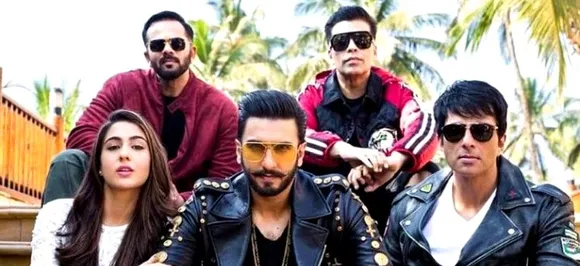 150 करोड़ का आंकड़ा छूने वाली है रणवीर सिंह की 'सिंबा', डायरेक्टर रोहित शेट्टी के नाम दर्ज हुआ ये रिकॉर्ड