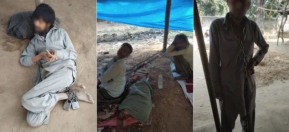 UP के बदायूं में मानसिक रोगियों को चेन में बांधे जाने पर सुप्रीम कोर्ट ने केंद्र से मांगा जवाब