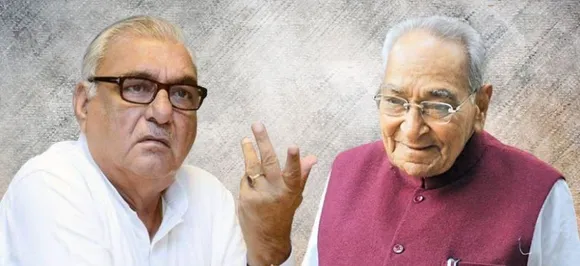 एजेएल मामले में भूपिंदर सिंह हुड्डा और कांग्रेस नेता मोतीलाल वोरा को मिली जमानत