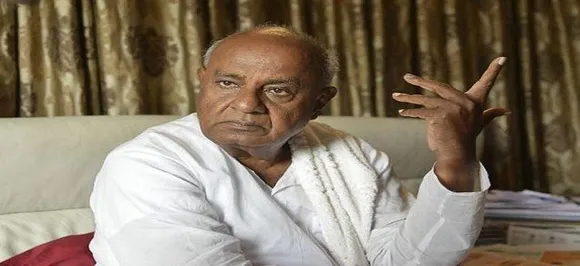 कांग्रेस बड़े भाई की तरह, हमारे साथ अच्छा व्यवहार करना चाहिए: देवेगौड़ा