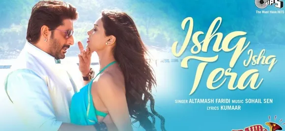 'फ्रॉड सैयां' का नया गाना 'इश्क इश्क तेरा' हुआ रिलीज, सारा लॉरेन के साथ रोमांस करते दिखे अरशद वारसी