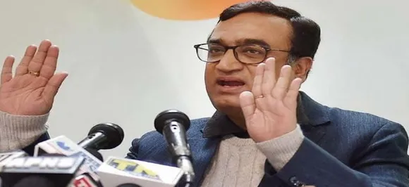 अजय माकन ने दिल्ली प्रदेश कांग्रेस अध्यक्ष पद से दिया इस्तीफा, जल्द ही मिल सकती है नई जिम्मेदारी