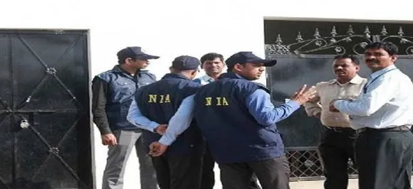 आईएस मॉड्यूल मामला: NIA ने उत्तर प्रदेश में हथियारों के आपूर्तिकर्ता को किया गिरफ्तार
