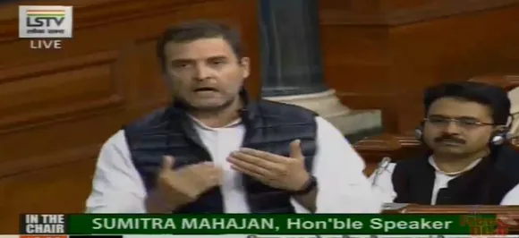 साल 2019 में सत्ता में आए तो राफेल डील के दोषियों को दिलाएंगे सजा: राहुल गांधी