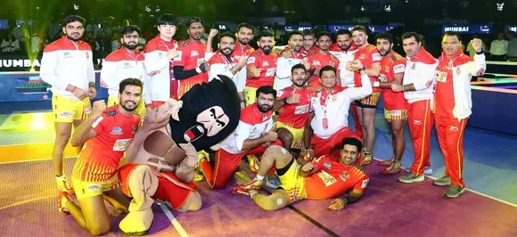 Pro Kabaddi League: गुजरात को हराकर बेंगलुरू बुल्स पहली बार बना चैम्पियन