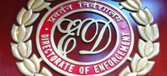 मनी लॉन्डरिंग मामला: ED ने लश्कर आतंकी शब्बीर लोन के खिलाफ दायर किया आरोपपत्र