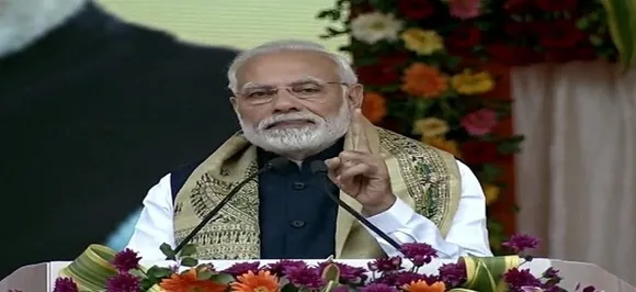 देश में संपर्क बढ़ाने को अहमियत दे रही मौजूदा सरकार : पीएम मोदी