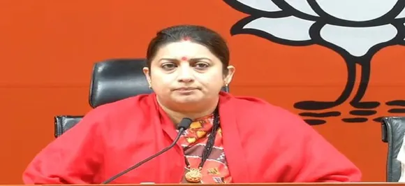 स्मृति ईरानी ने वाड्रा के निजी सचिव मनोज अरोड़ा पर बोला हमला