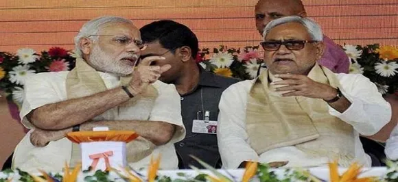 नीतीश कुमार ने किया दावा, नरेंद्र मोदी ही 2019 में बनेंगे प्रधानमंत्री