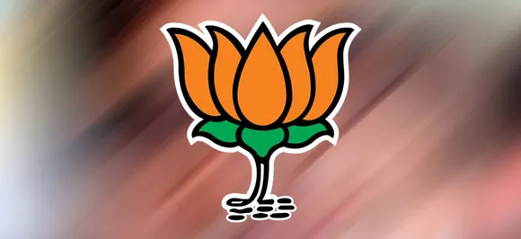 महाराष्ट्र : बीजेपी विधायक ने बिहार के लोगों पर दिया आपत्तिजनक बयान
