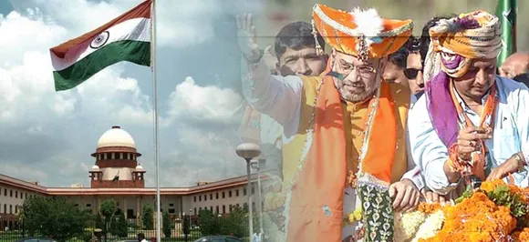 सुप्रीम कोर्ट ने बीजेपी की रथ यात्रा पर ममता बनर्जी सरकार से मांगा जवाब, 15 जनवरी को अगली सुनवाई