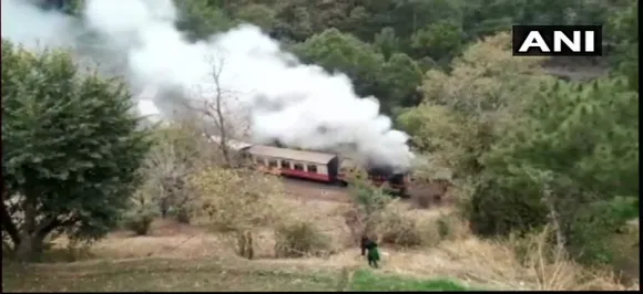 हिमाचल प्रदेश : कालका-शिमला ट्रेन में लगी आग, सभी यात्री सुरक्षित