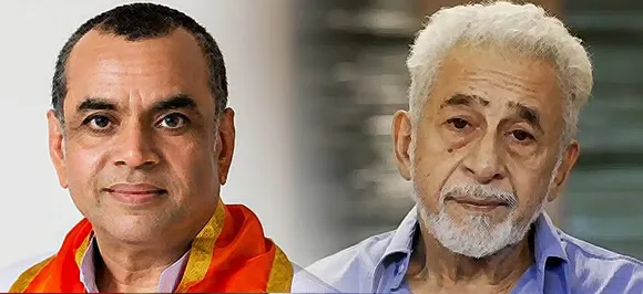 नसीरुद्दीन शाह के 'भारत असुरक्षित' बयान पर बीजेपी सांसद परेश रावल ने दिया ये जवाब